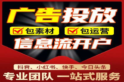 谷歌竞价案例：提升品牌知名度的广告投放