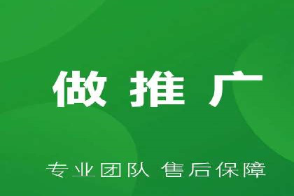 实战解析：如何利用百度推广提高企业知名度