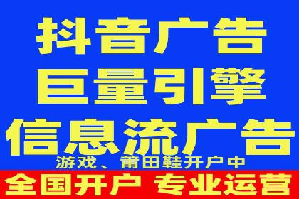 百度竞价竞争分析：实战案例与应对策略